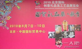 為參展商配翻譯，主辦方服務(wù)很細(xì)致 軟件開發(fā)賦能展會(huì)國(guó)際化新高度