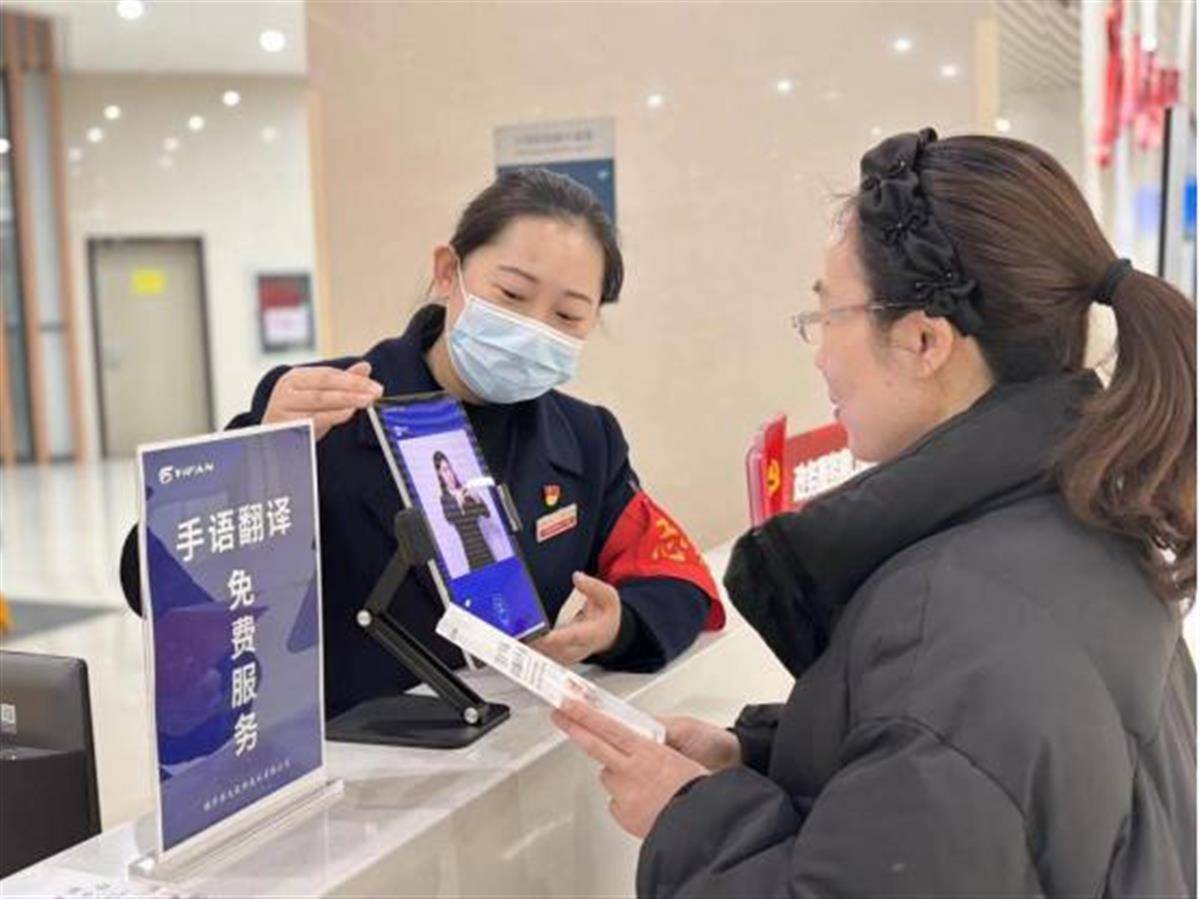 漢陽政務創新上線“線上手語翻譯服務”，啟動特定軟件開發與融合布局